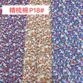 Stocklot棉花薄纱poplin印花织物用于礼服